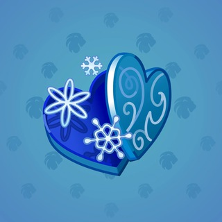 Valentine Box #8332
