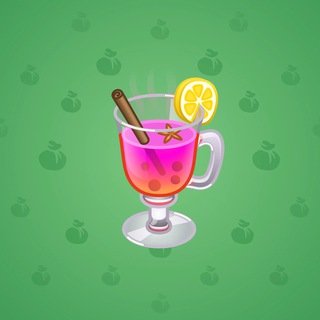 Spiced Wine #33170