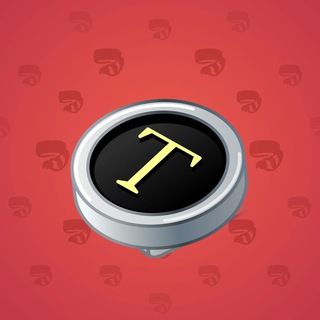 Input Key #13535
