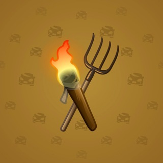 Chill Flame #63228