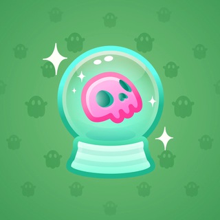 Crystal Ball #21742
