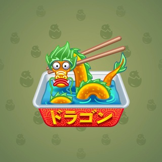 Instant Ramen #254756