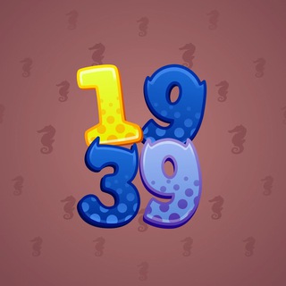 Big Year #57597