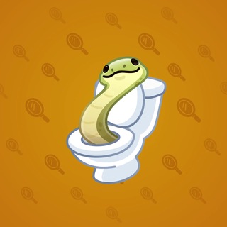 Pet Snake #183311