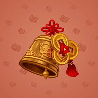 Jingle Bells #49058