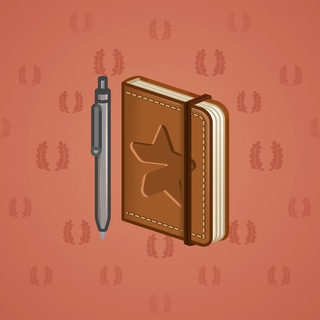 Star Notepad #32363