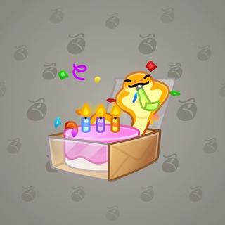 Snake Box #38082