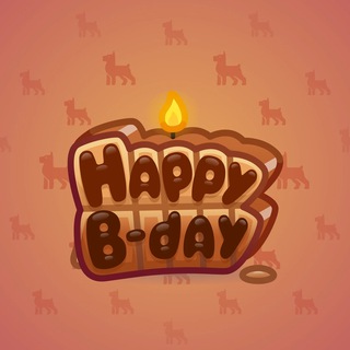 B-Day Candle #258889