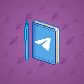 Star Notepad #16613