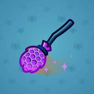 Flying Broom #20841