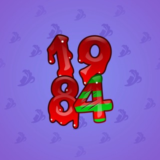 Big Year #36897