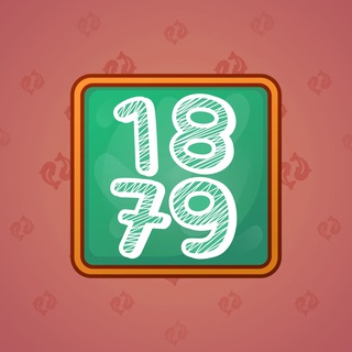 Big Year #65894