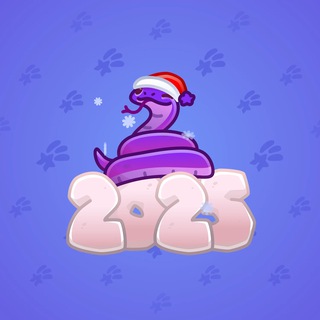 Lunar Snake #46190