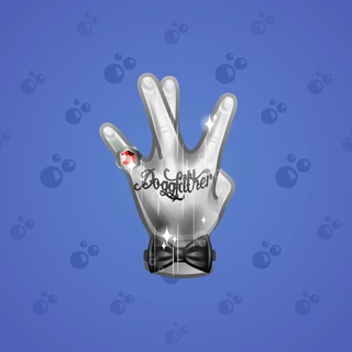 Westside Sign #2955