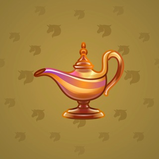 Genie Lamp #5537
