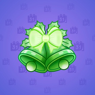Jingle Bells #2413