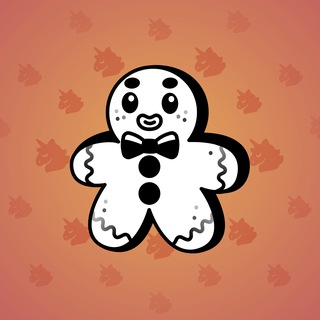 Ginger Cookie #19251