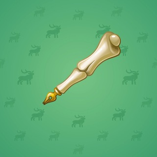 Fine Pen #9538