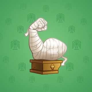 Mighty Arm #1665