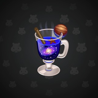 Spiced Wine #40816