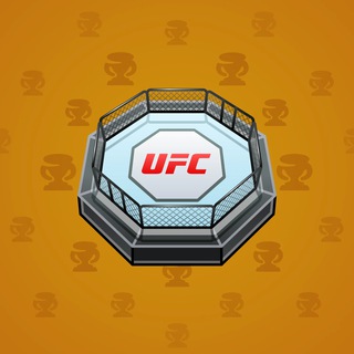 UFC Strike #56705