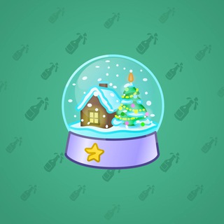 Snow Globe #4371