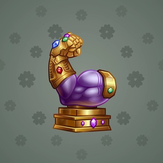 Mighty Arm #2561