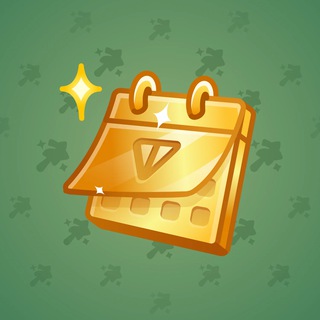 Desk Calendar #341132