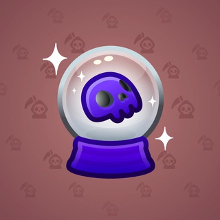 Crystal Ball #7494