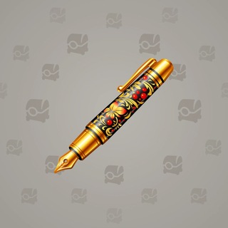 Fine Pen #946