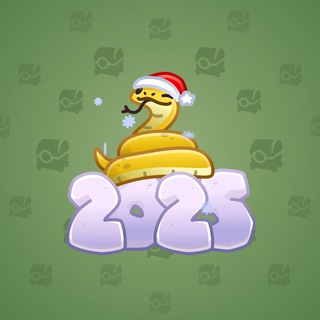 Lunar Snake #41435