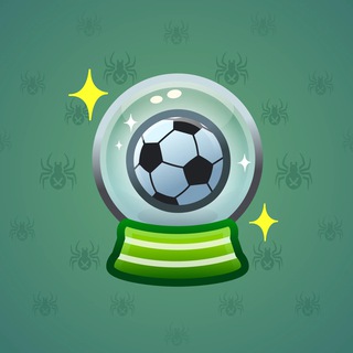 Crystal Ball #21476