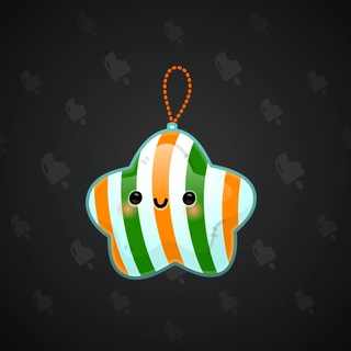 Hanging Star #5359