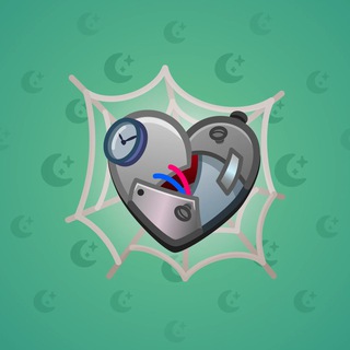 Trapped Heart #8049