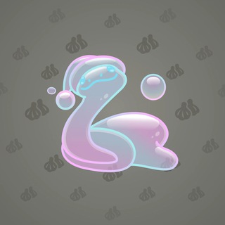 Pet Snake #69407