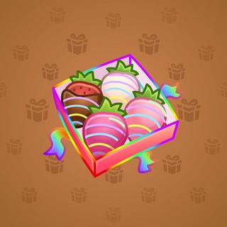 Berry Box #41142