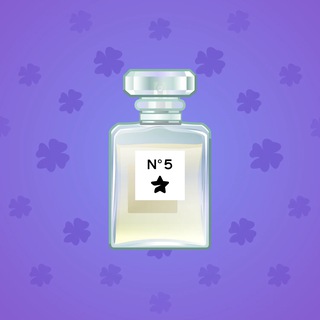 Perfume Bottle #1582