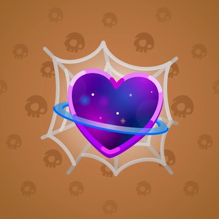 Trapped Heart #17199