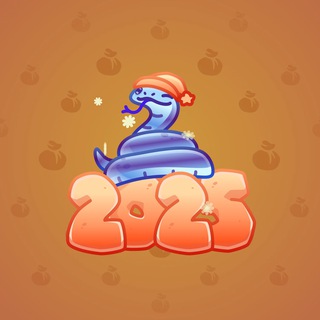 Lunar Snake #104164
