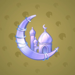 Faith Amulet #58477