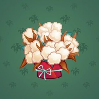Lush Bouquet #10726