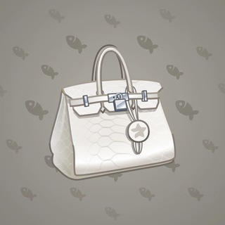 Loot Bag #1563