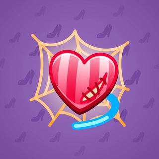 Trapped Heart #21134