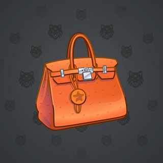 Loot Bag #3213