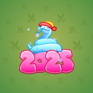 Lunar Snake #97485