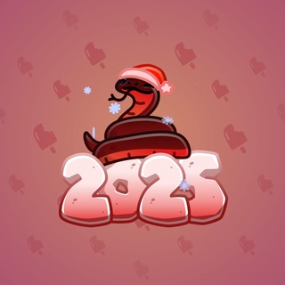 Lunar Snake #64857