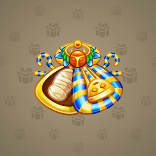 Jingle Bells #81709