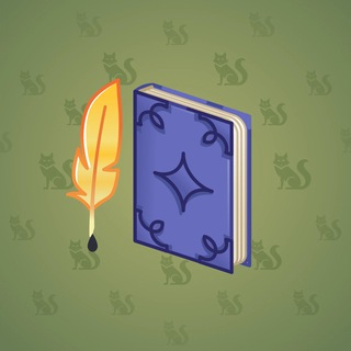 Star Notepad #1748