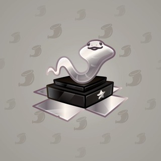 Snake Box #151885