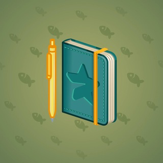 Star Notepad #7371